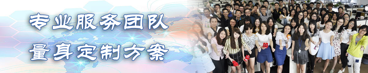 黑河OA系统